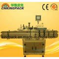 Automatic Round Bottle Labeling Machine Manufacturer